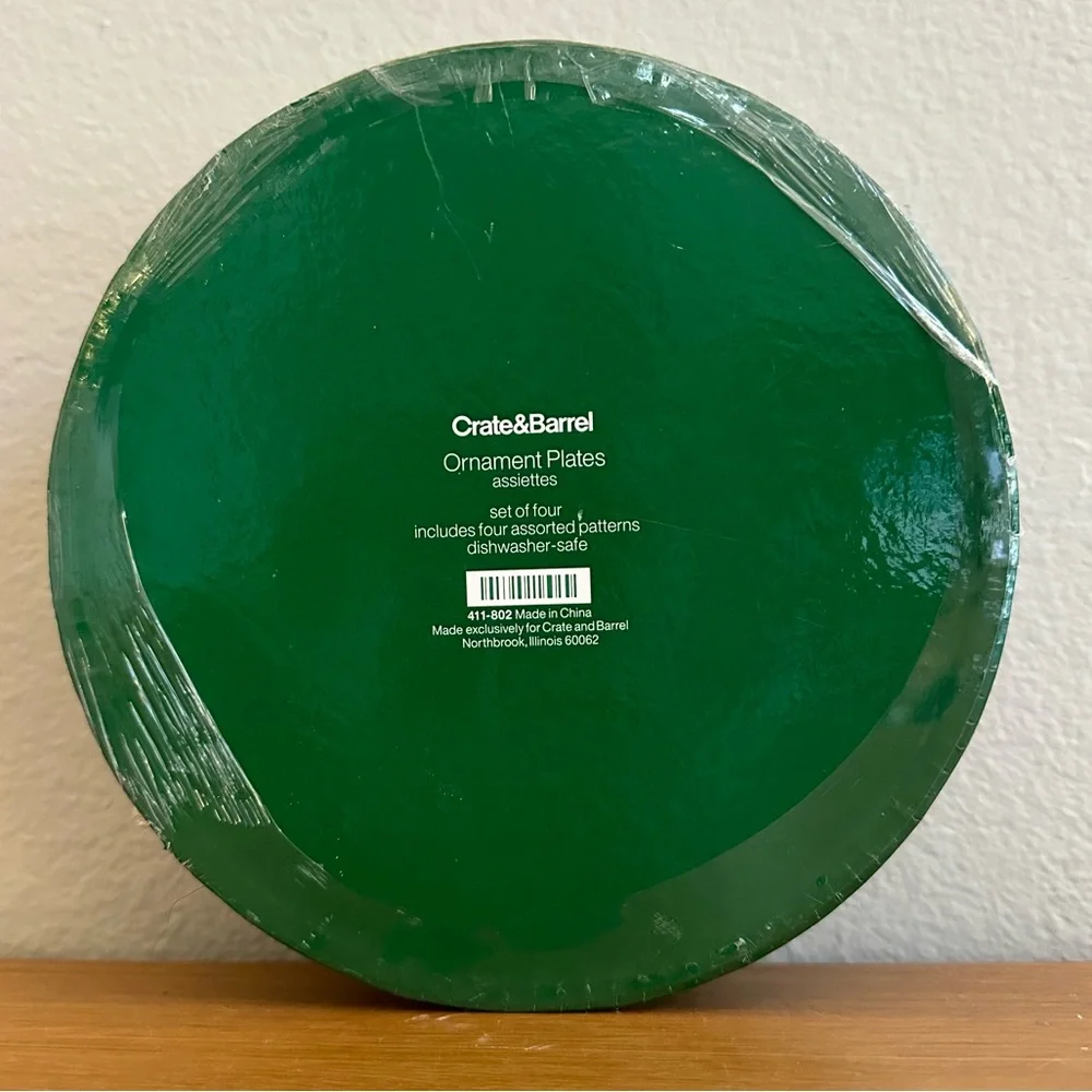 NIB - Crate&Barrel Ornament Plates - set of 4 - 7”